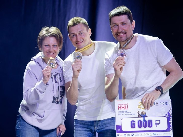 В спортшколе «Кристалл» наградили победителей Сахалинского лыжного марафона