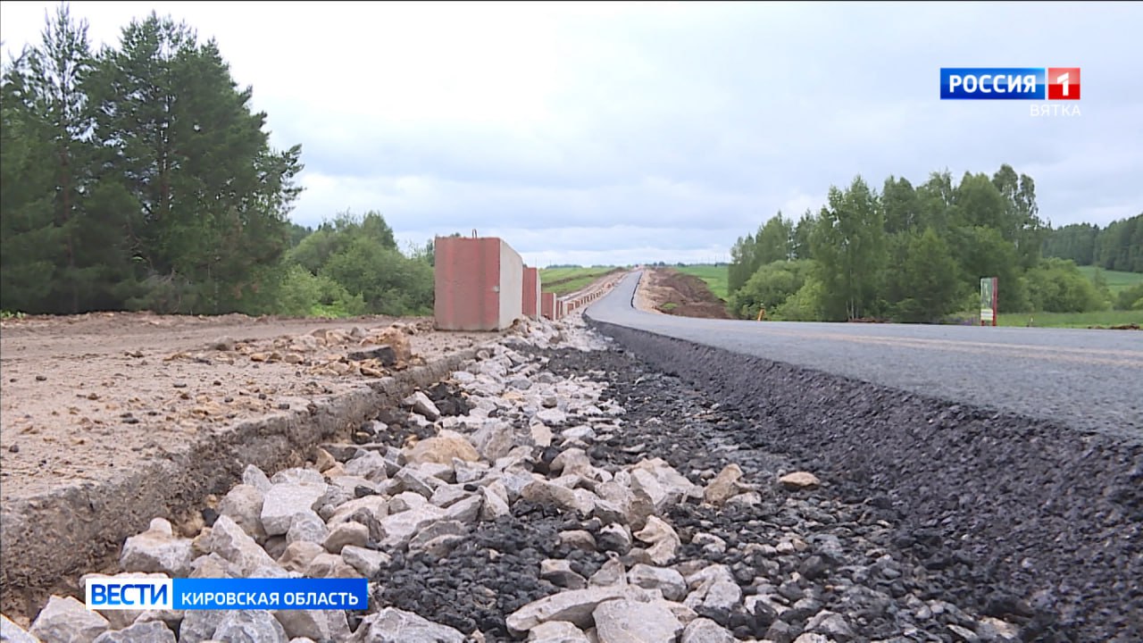 В Кировской области завершается ремонт дорог