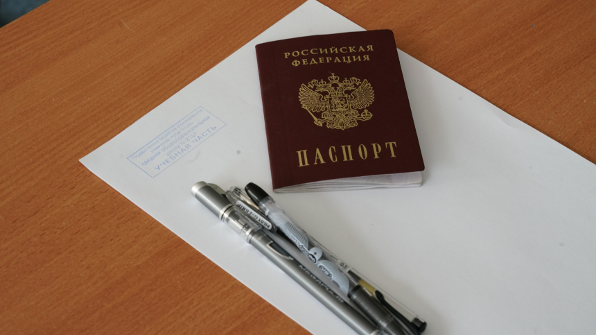 Что нельзя делать во время ЕГЭ в 2026 году