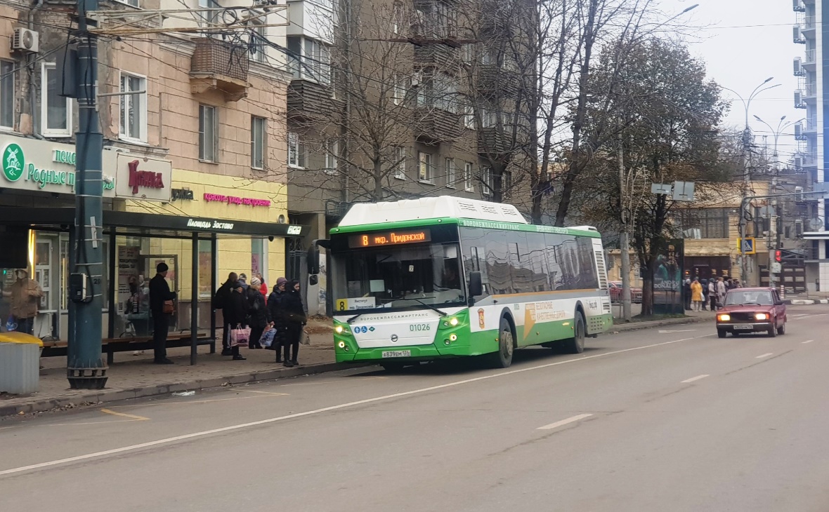 Фото: РБК Черноземье