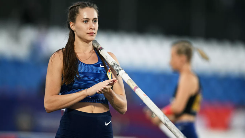 Спорт на шесте