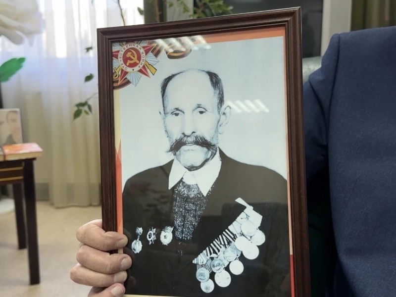 JPG Файл