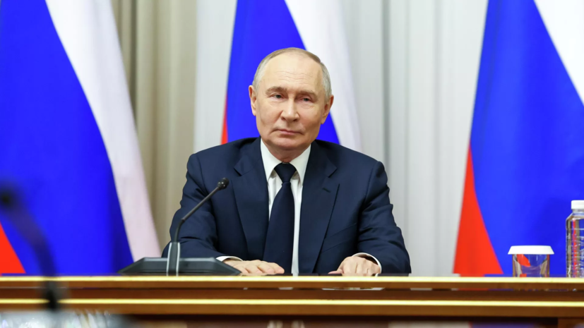 Путин заявил о важности собственных технологий для страны