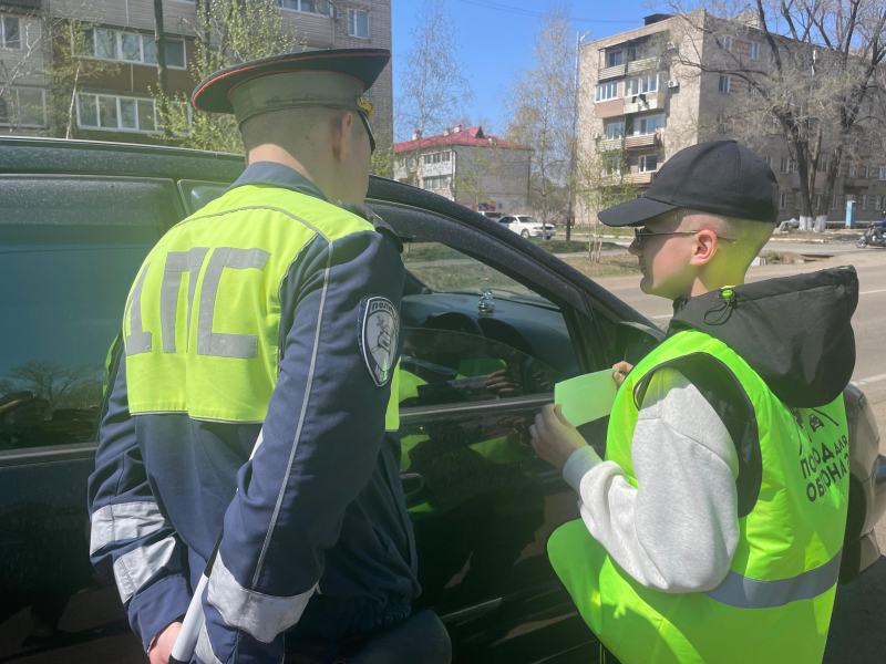 JPG Файл