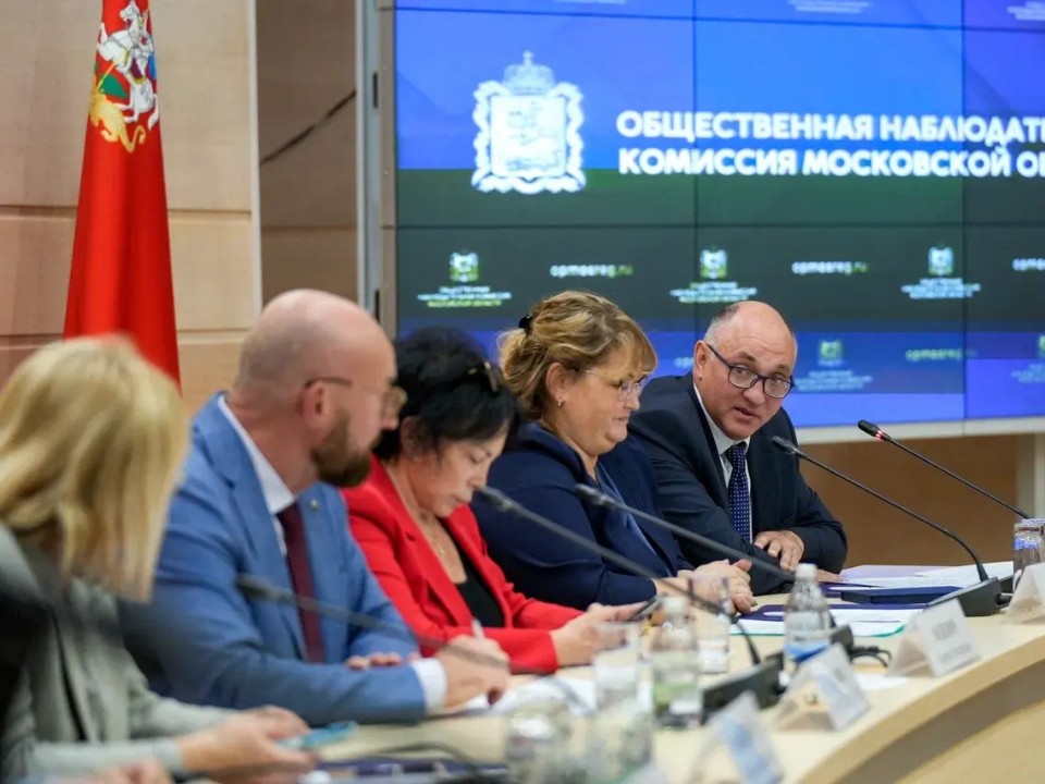 Общественная наблюдательная комиссия VI состава завершила трехлетний цикл работы