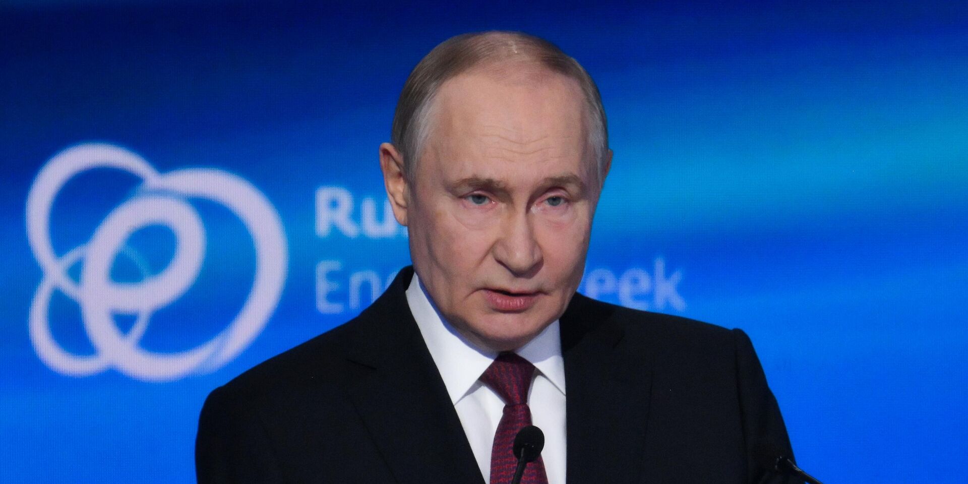 Международный форум Российская энергетическая неделя - ИноСМИ, 1920, 09.11.2025