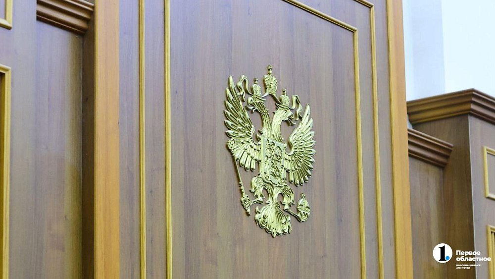 В Магнитогорске мошенница украла у матери погибшего военного 4,5 млн рублей