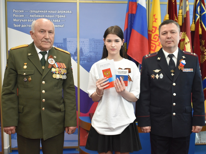 JPG Файл