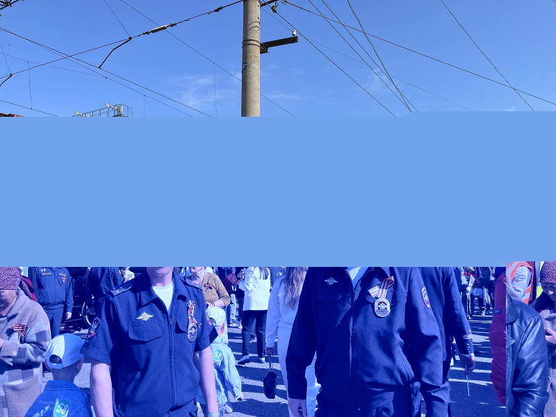 JPEG Файл
