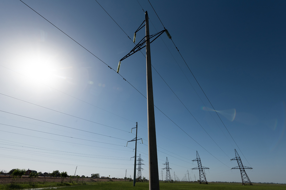 Электросети астрахань. Астраханская электросеть. Электросети астрахань. Электросети астрахань. Электросити астрахань.