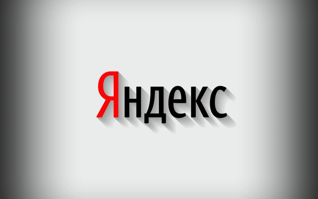 Чего ради 