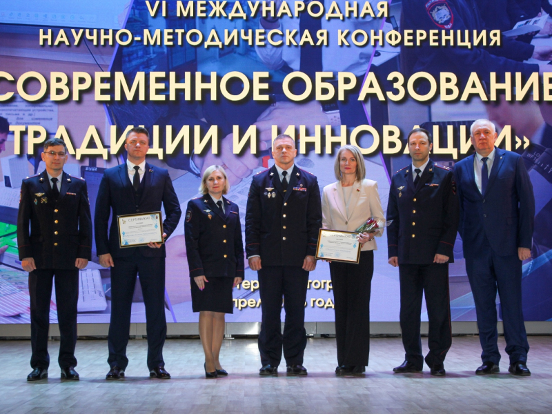 JPG Файл