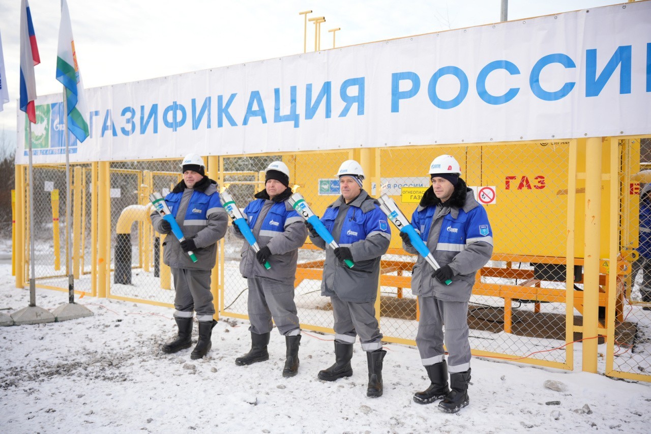 В Белохолуницком районе газ пришел в два населенных пункта