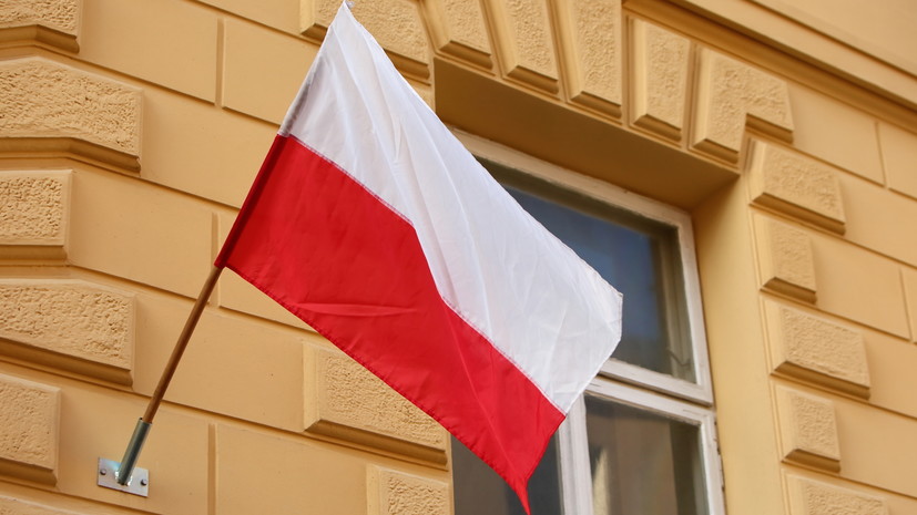 Польша приостановила расследование падения ракеты из-за отсутствия ответов Киева