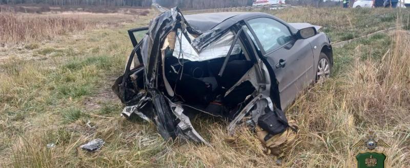 УМВД России по Калужской области