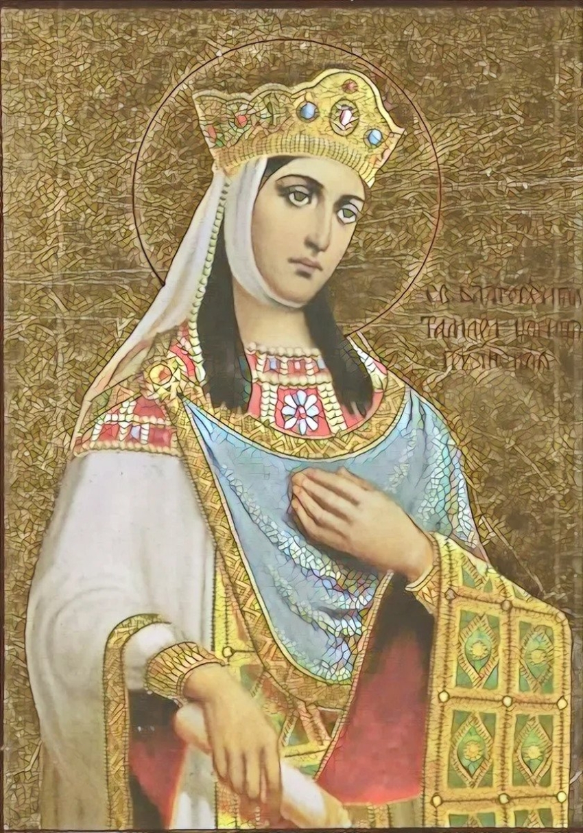 святая благоверная. святая благоверная. святая благоверная. святая благоверная. икона царицы тамары грузинской.