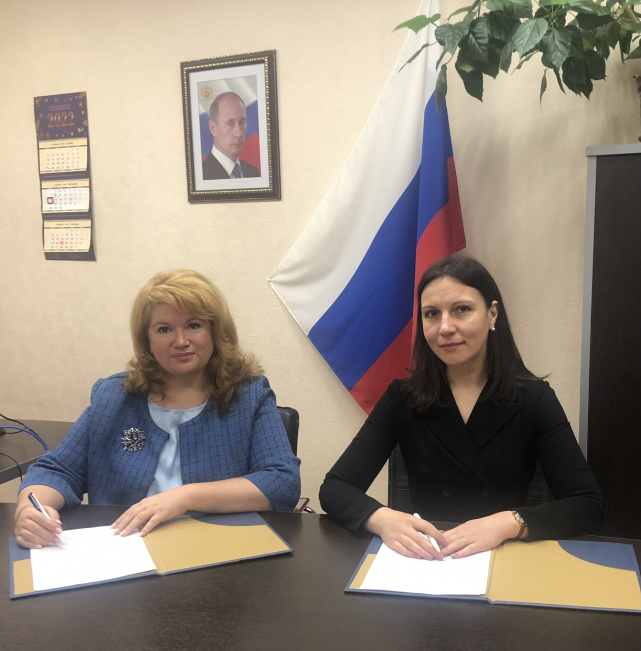 Управление минюста по мурманской. Минюст Мурманск.