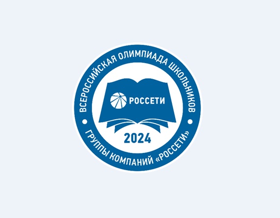 Конкурс гарант 2024