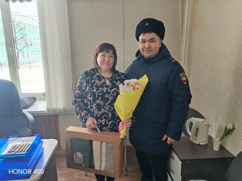 JPG Файл