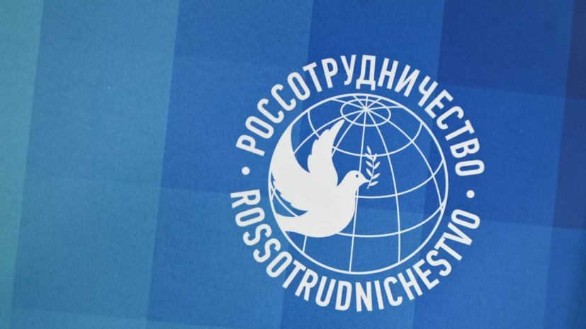 В Россотрудничестве наградили финалистов конкурса «Русский язык в Казахстане — новые горизонты»