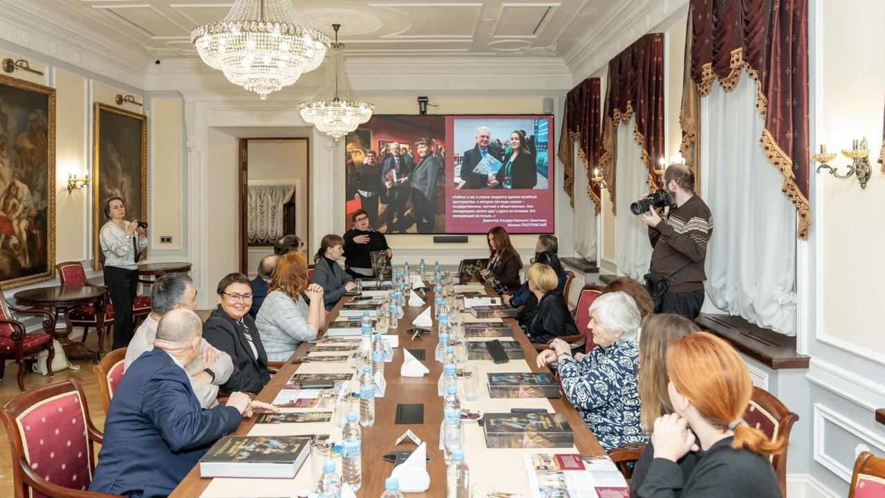 В Доме приёмов ASG invest представили альбом «О...