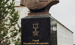 В Бурятии открыли мемориальный комплекс в память о десантниках, погибших при исполнении воинского долга