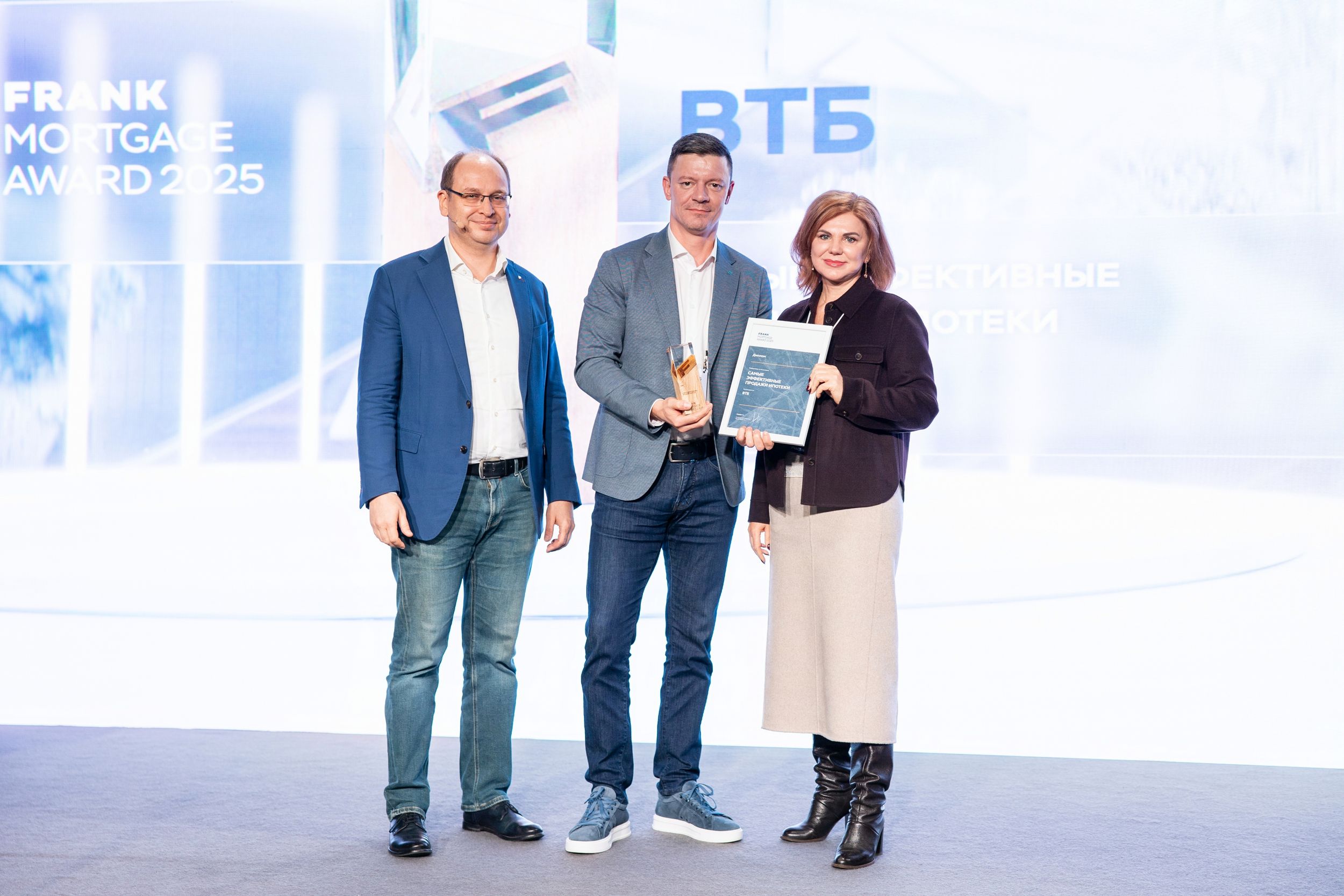 Ипотека 2025: Как банки пережили очередной год высоких ставок