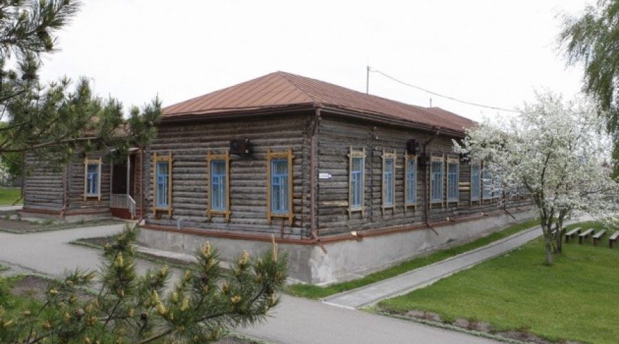 Школа<span style=