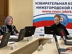 Сегодня, 21.01.2026, состоялось первое в 2026 году заседание областной избирательной комиссии - фото 1