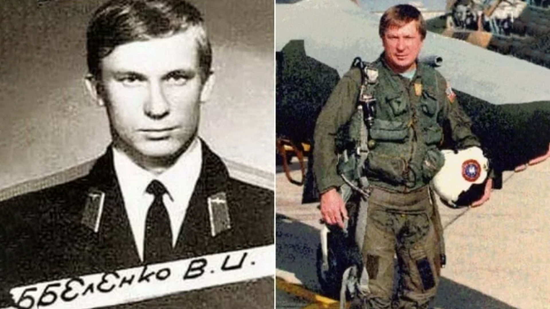 Виктор иванович беленко. Виктор иванович беленко. Виктор иванович беленко в сша. Виктор иванович беленко. Летчик виктор иванович беленко.