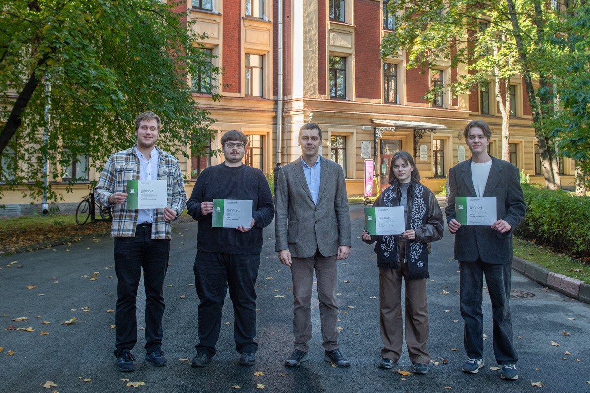 Подведены итоги конкурса на получение именных стипендий ФизМеха 