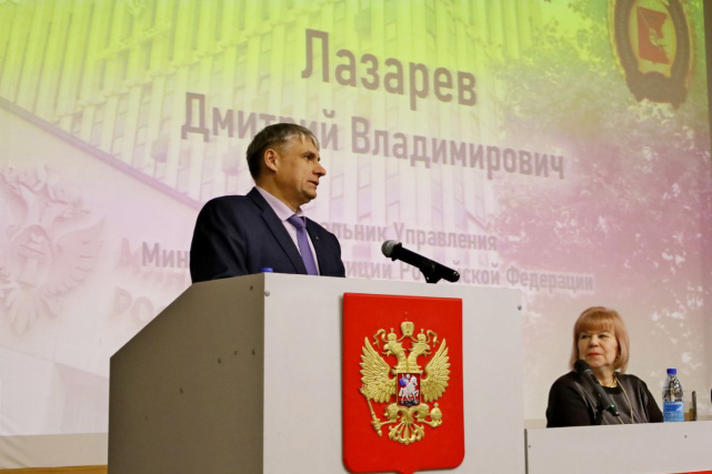 Участие в подведении ВИПЭ ФСИН России итогов работы за год (29.01.2026) Фото 2