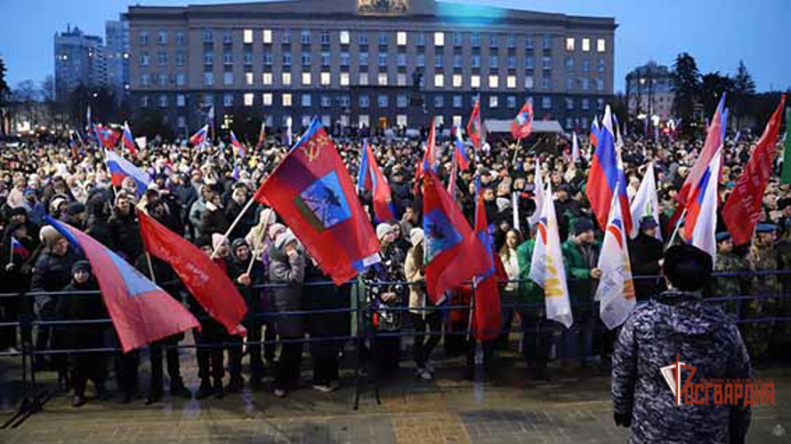В Орле росгвардейцы обеспечили безопасность проведения митинг-концерта в День воссоединения Крыма с Россией