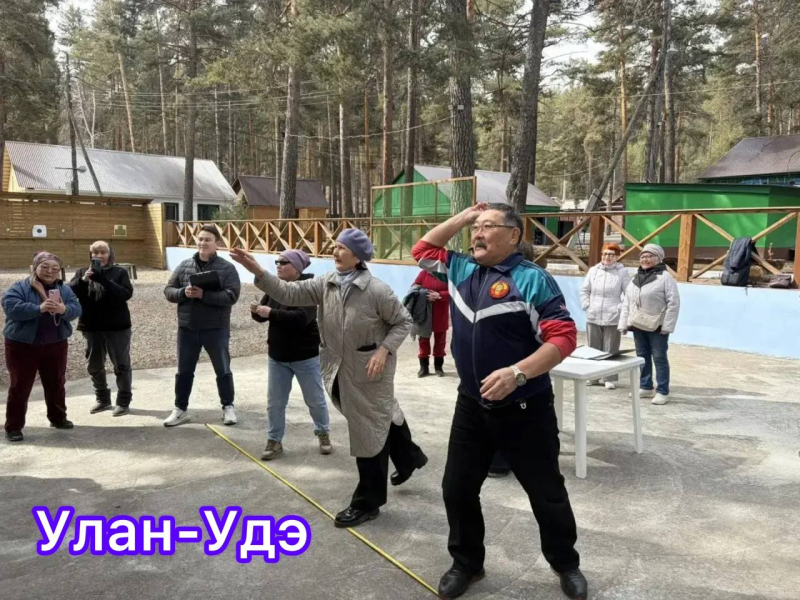 JPG Файл