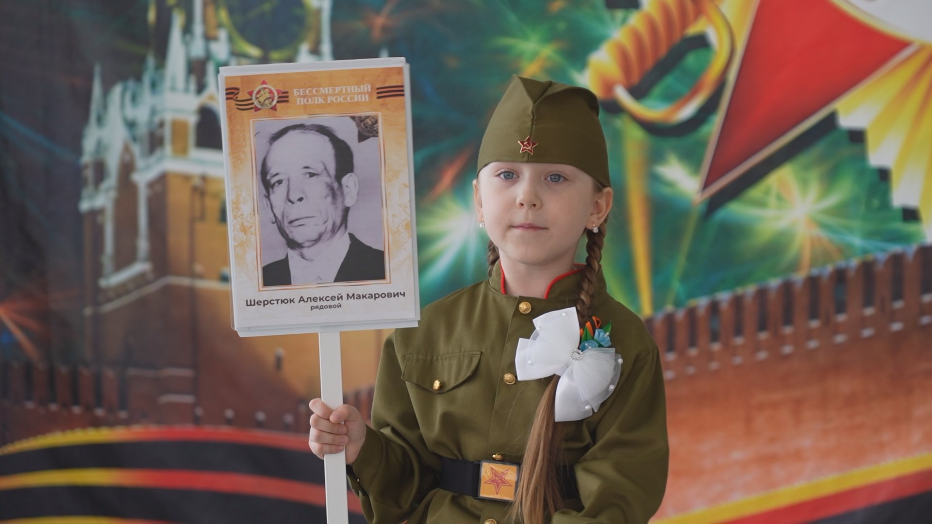 «Стены памяти» оформляют в учреждениях города