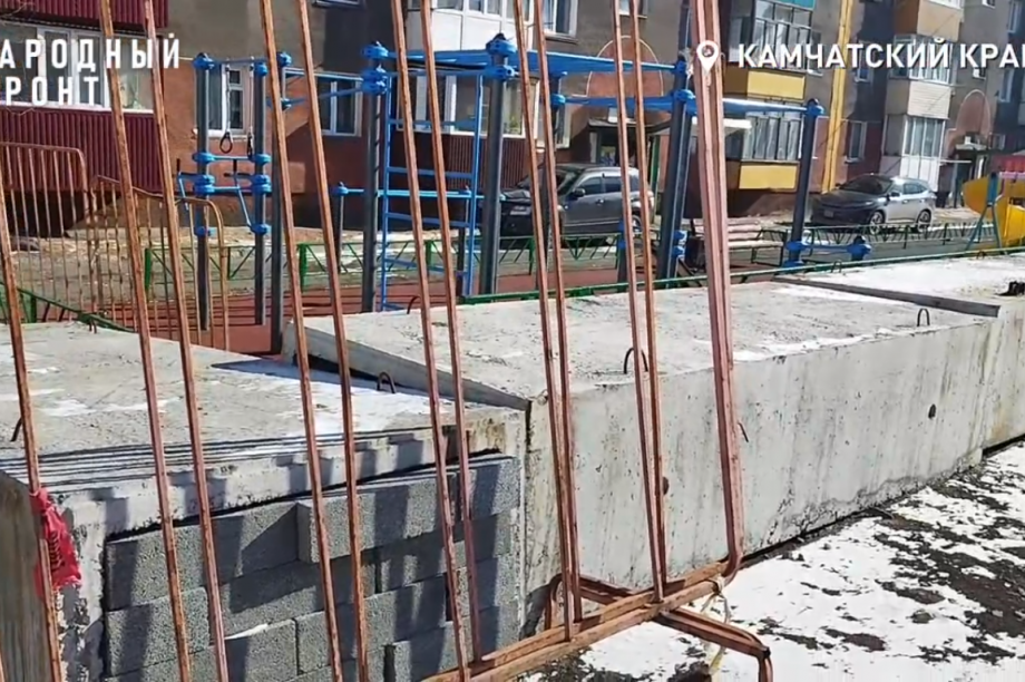 Властям Елизова по требованию прокуратуры придется обезопасить детские площадки. Фото: скриншот с видео Камчатского отделения ОНФ