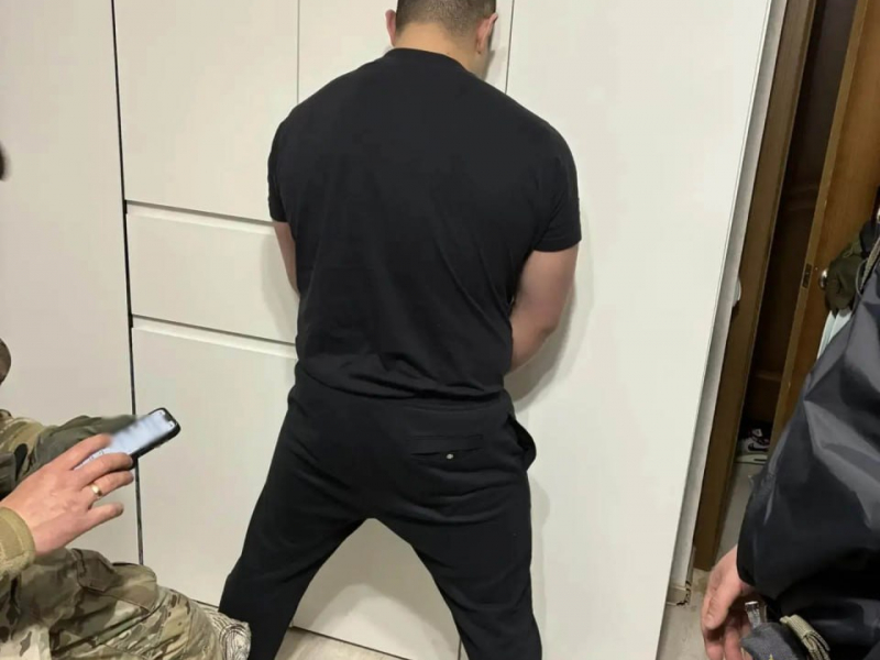 JPG Файл