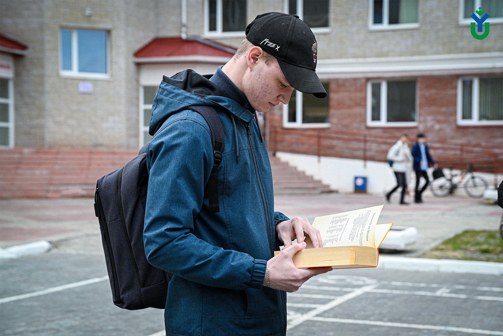 В ЮГУ прошел III Чемпионат по чтению «Книжное ГТО»