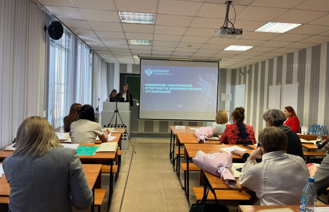 Представители Управления Минюста России по Республике Хакасия приняли участие в XIII Форуме некоммерческих организаций и гражданских активистов Республики Хакасия