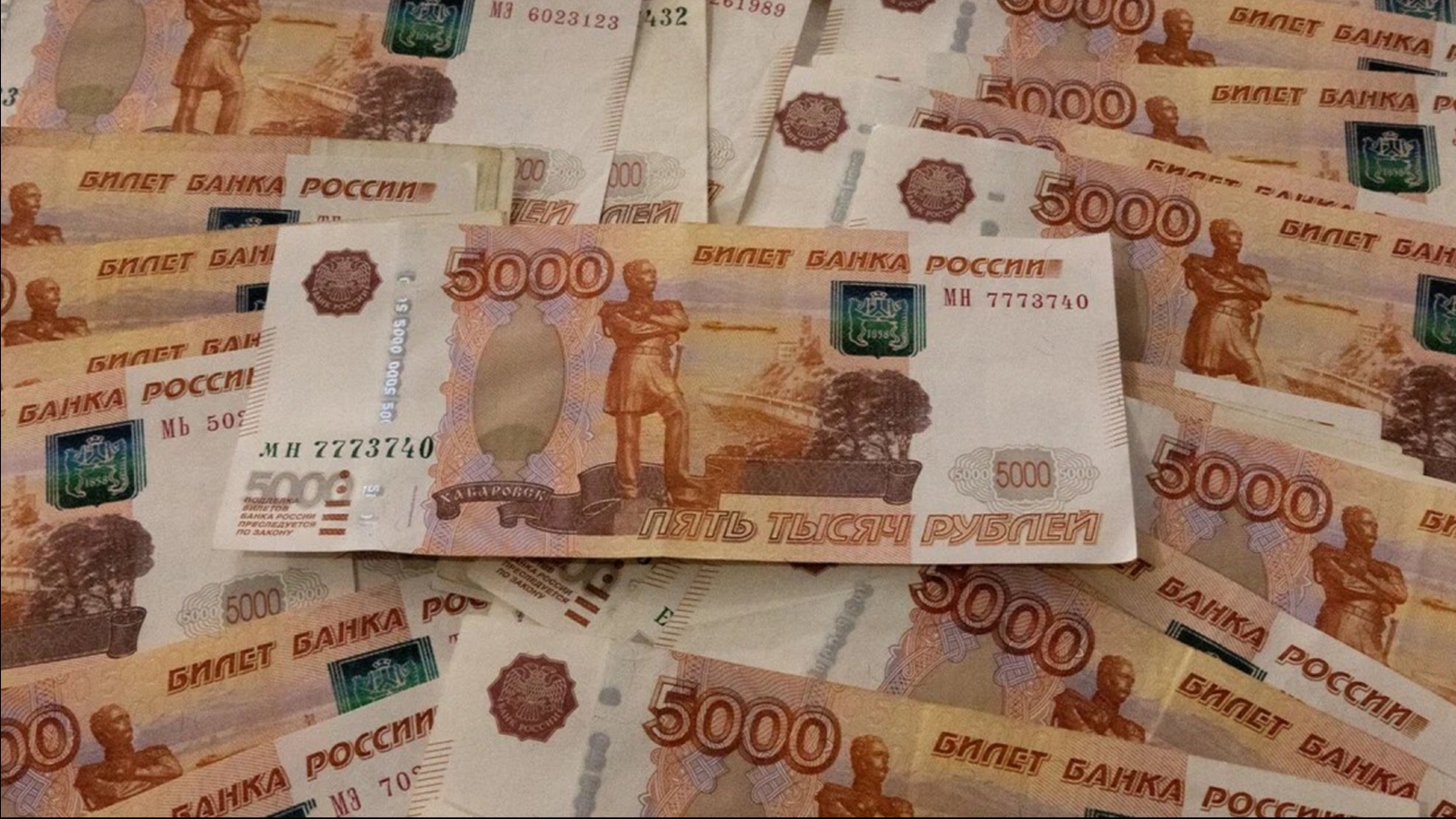 Рда проект красноярск