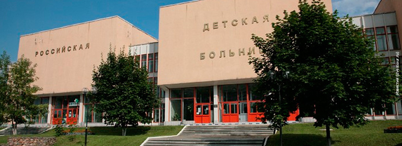 Рдкб москва ленинский проспект