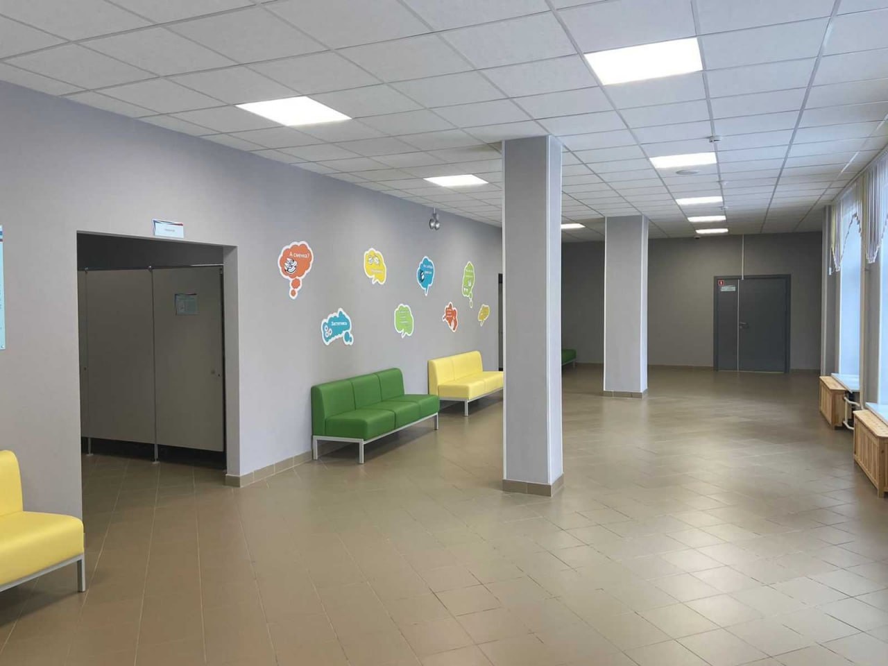 центр образования восход новосибирск. технопарк исследования. центр образования восход новосибирск. центр образования восход новосибирск. новая школа на восходе.