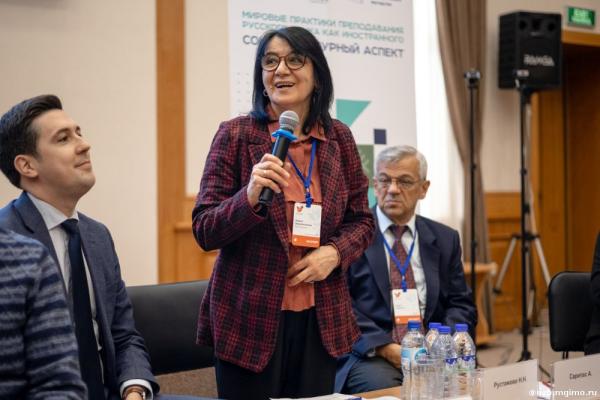 В МГИМО-Ташкент прошла международная конференция по преподаванию русского языка как иностранного