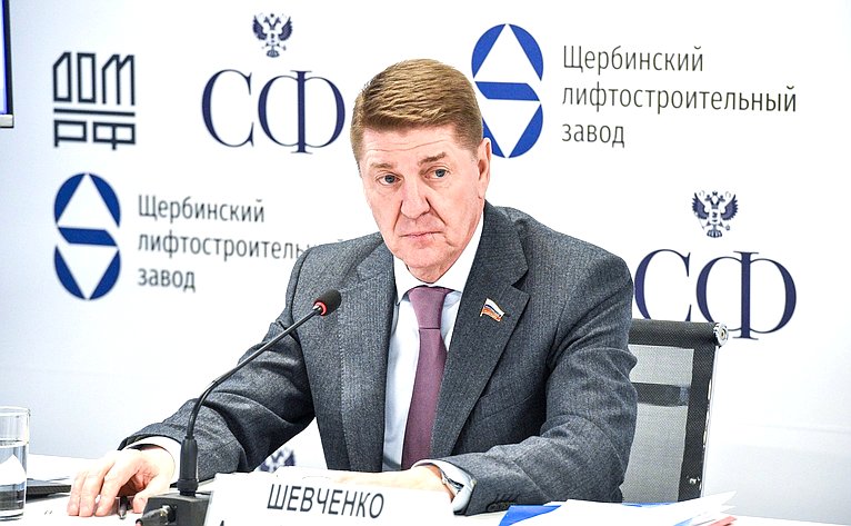 Андрей Шевченко