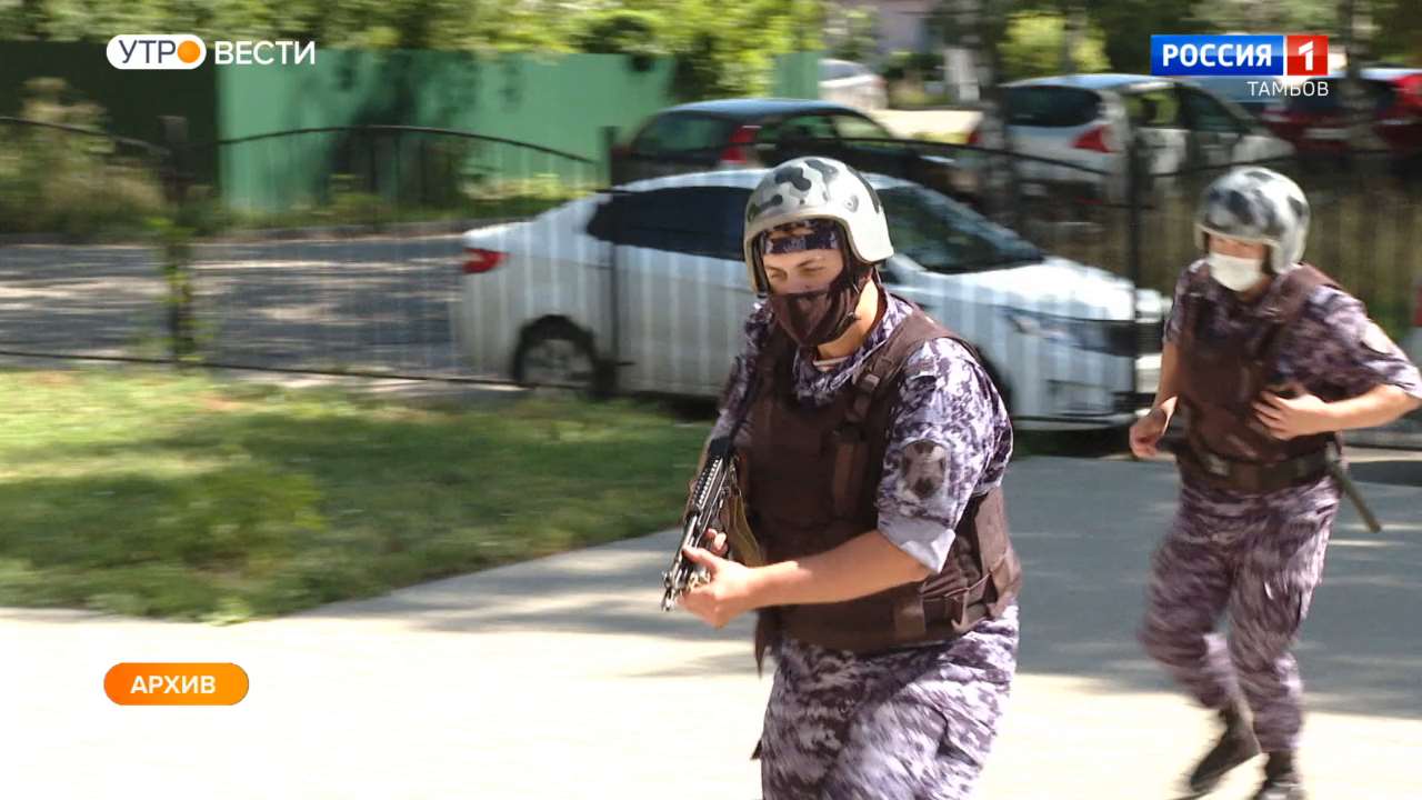 тревога тамбов