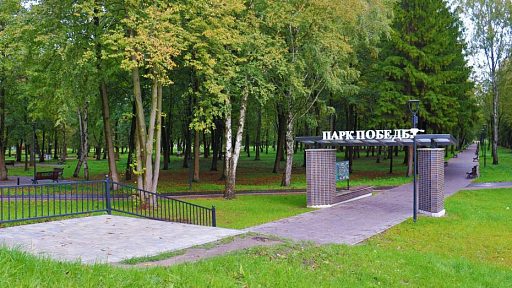 Стартовал конкурсный отбор инициативных проектов жителей