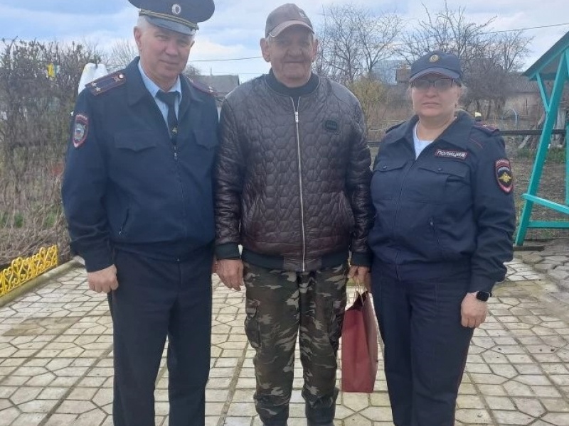 JPEG Файл