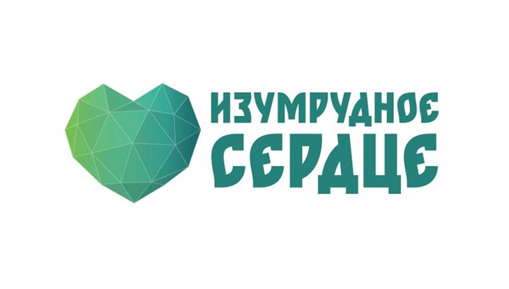 Глава томского онкодиспансера поборется за приз Изумрудного сердца