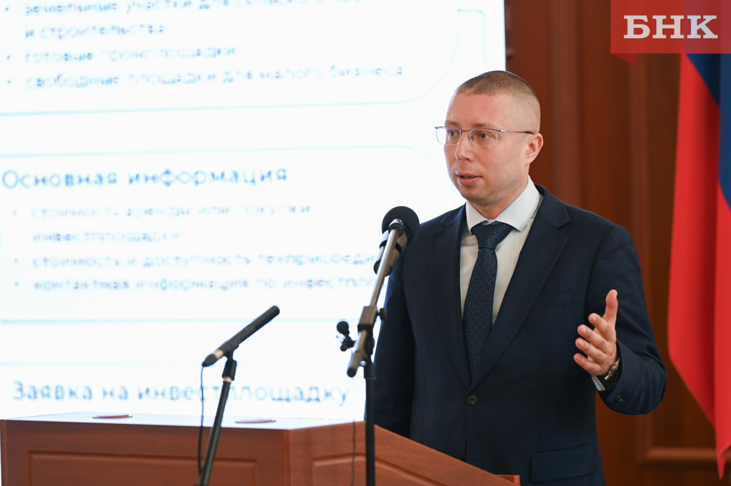 Бывший вице-премьер Коми тайно получал вторую зарплату