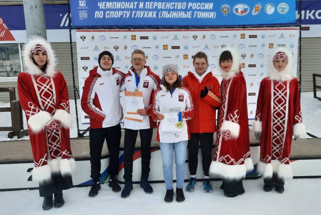 Дремезова Ксения лыжные гонки